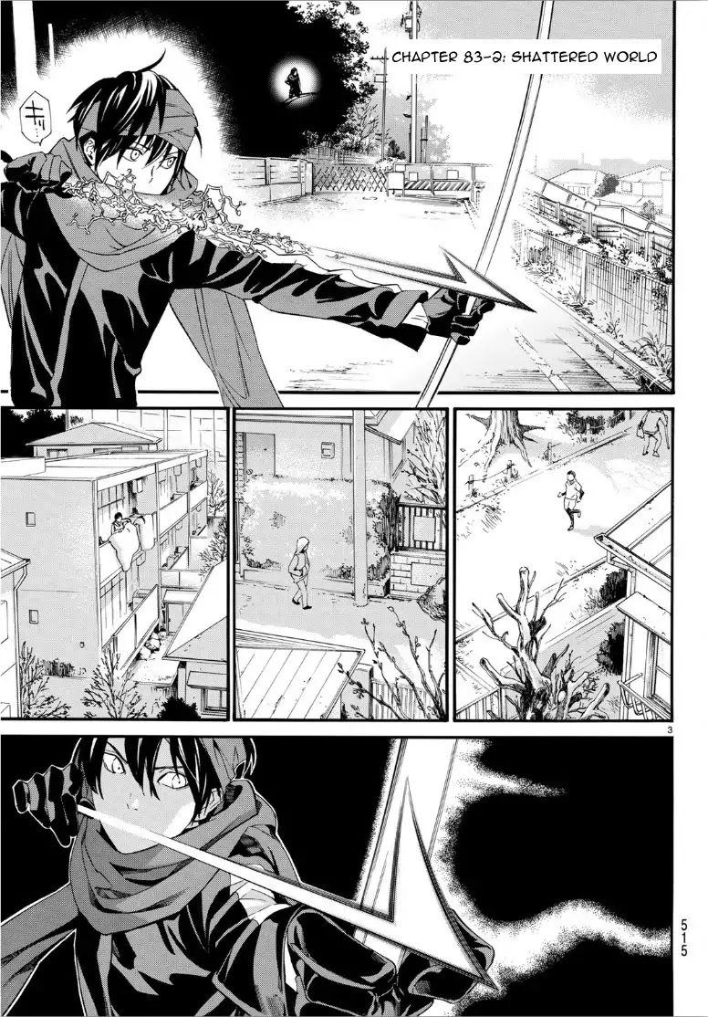 Noragami Chapter 83.2 page 3 - Chapter 83.2: Shattered World