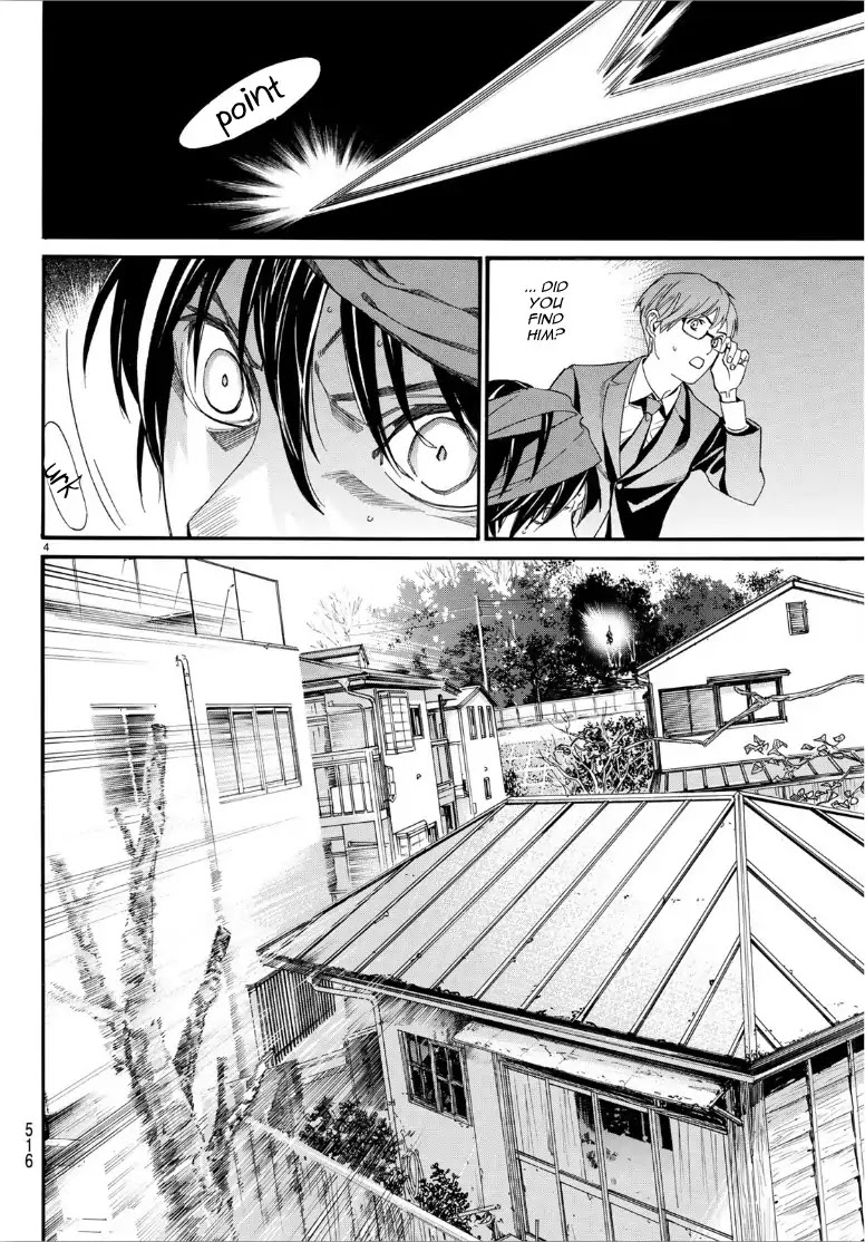 Noragami Chapter 83.2 page 4 - Chapter 83.2: Shattered World