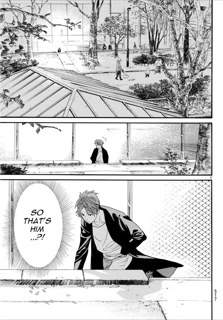 Noragami Chapter 83.2 page 5 - Chapter 83.2: Shattered World