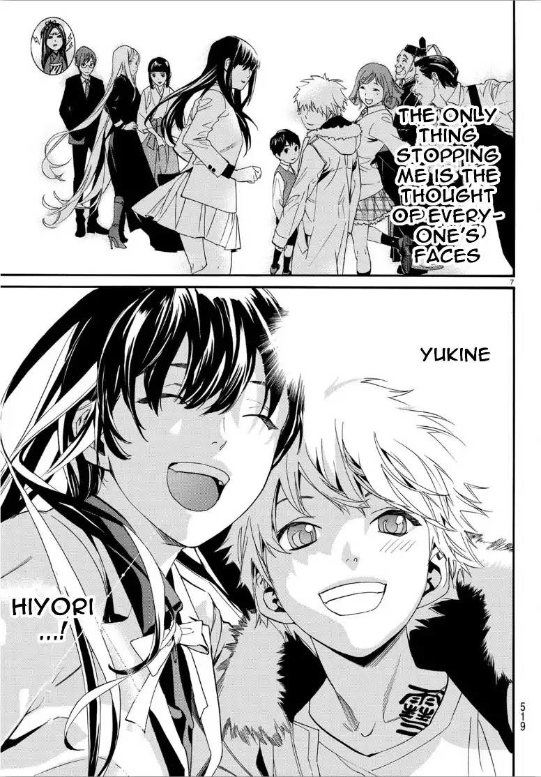 Noragami Chapter 83.2 page 7 - Chapter 83.2: Shattered World