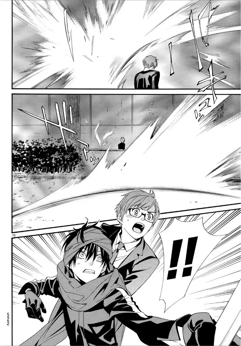 Noragami Chapter 83.2 page 9 - Chapter 83.2: Shattered World
