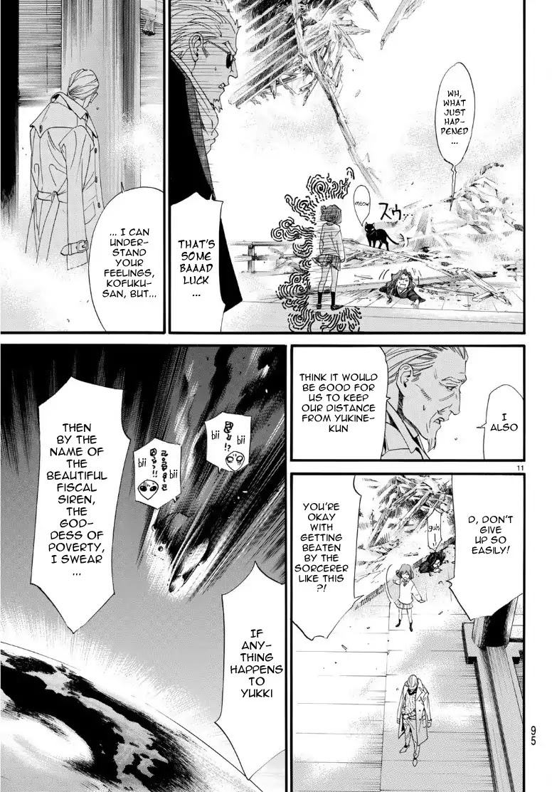 Noragami Chapter 83 page 10 - Chapter 83: Shattered World