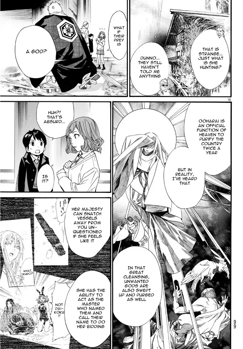 Noragami Chapter 83 page 14 - Chapter 83: Shattered World
