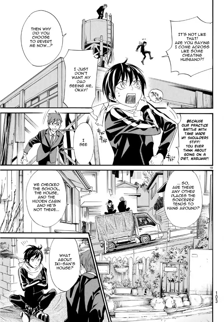 Noragami Chapter 83 page 18 - Chapter 83: Shattered World