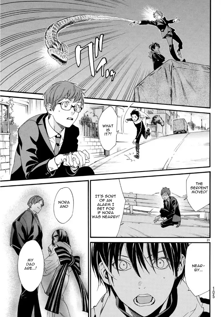 Noragami Chapter 83 page 20 - Chapter 83: Shattered World