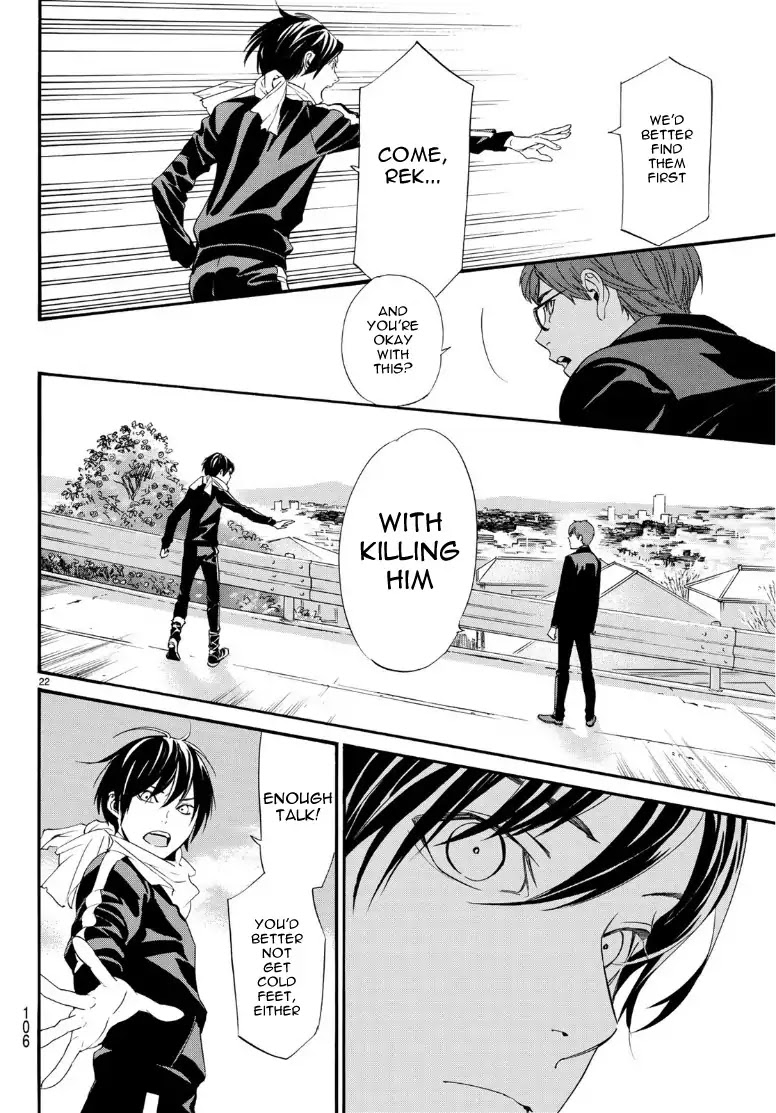 Noragami Chapter 83 page 21 - Chapter 83: Shattered World
