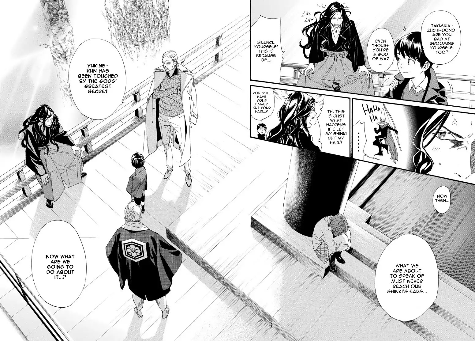 Noragami Chapter 83 page 4 - Chapter 83: Shattered World