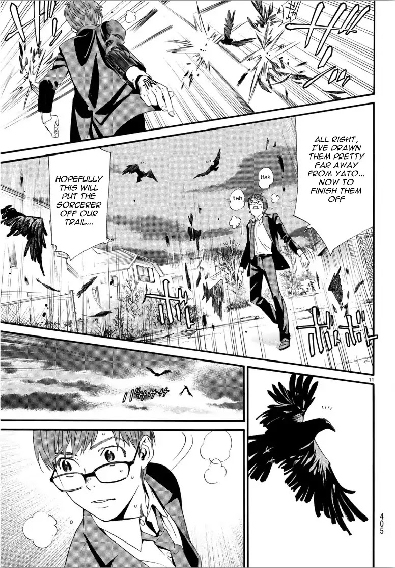 Noragami Chapter 84.2 page 12 - Chapter 84.2: Nora