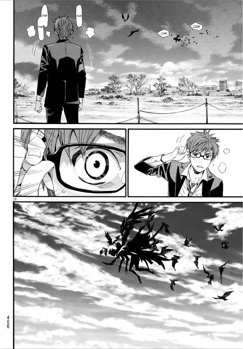 Noragami Chapter 84.2 page 13 - Chapter 84.2: Nora