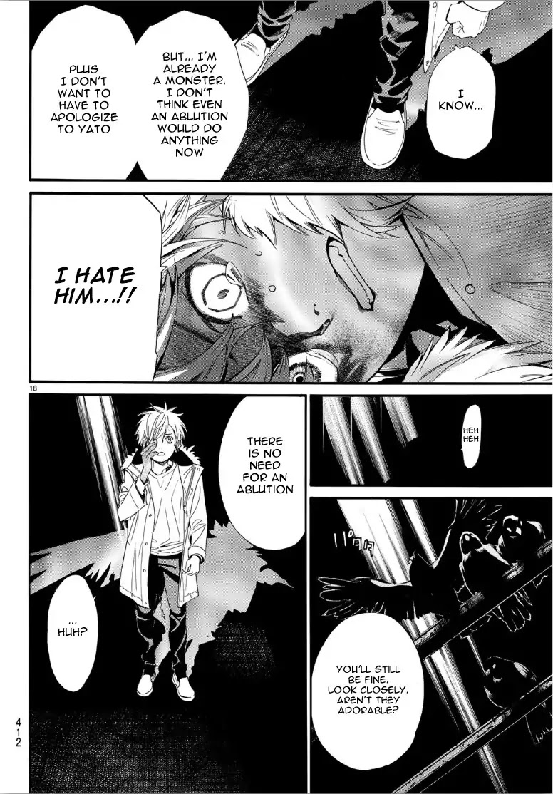Noragami Chapter 84.2 page 19 - Chapter 84.2: Nora