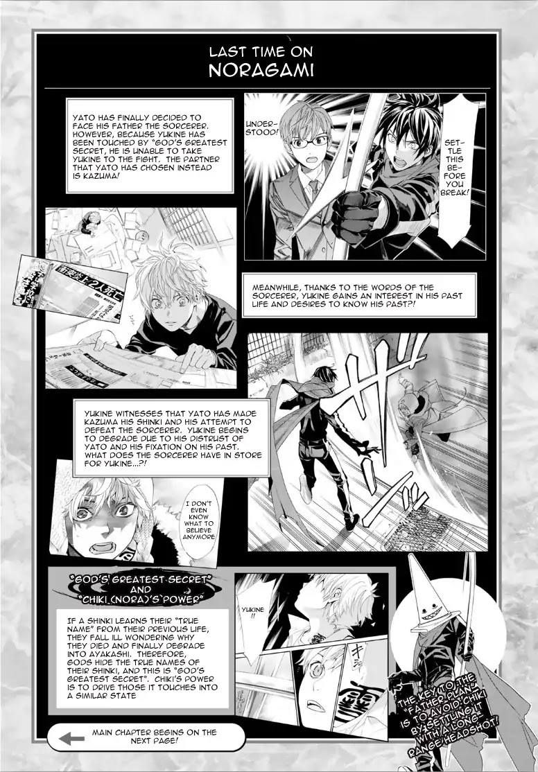 Noragami Chapter 84.2 page 2 - Chapter 84.2: Nora