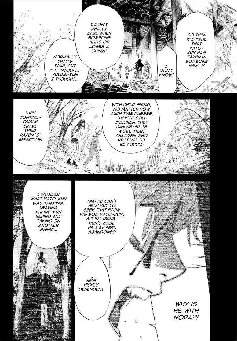 Noragami Chapter 84.2 page 5 - Chapter 84.2: Nora