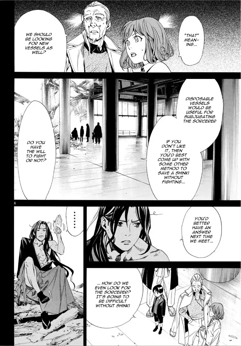 Noragami Chapter 84.2 page 7 - Chapter 84.2: Nora