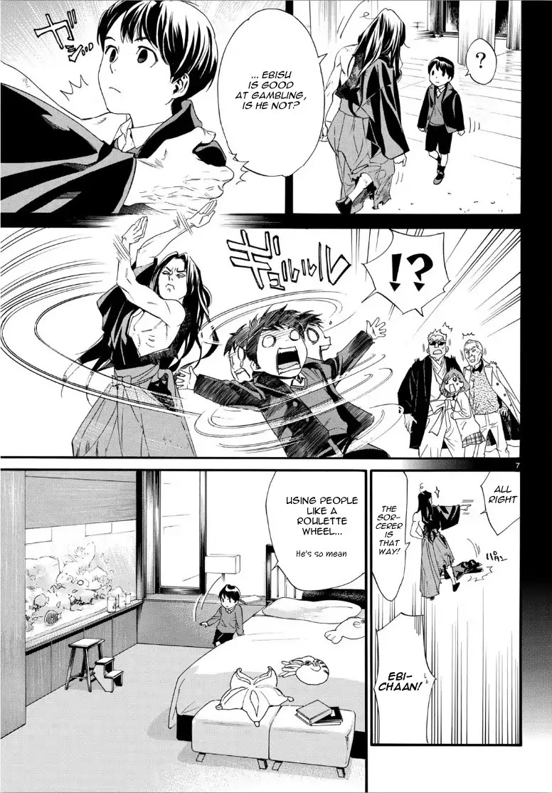 Noragami Chapter 84.2 page 8 - Chapter 84.2: Nora
