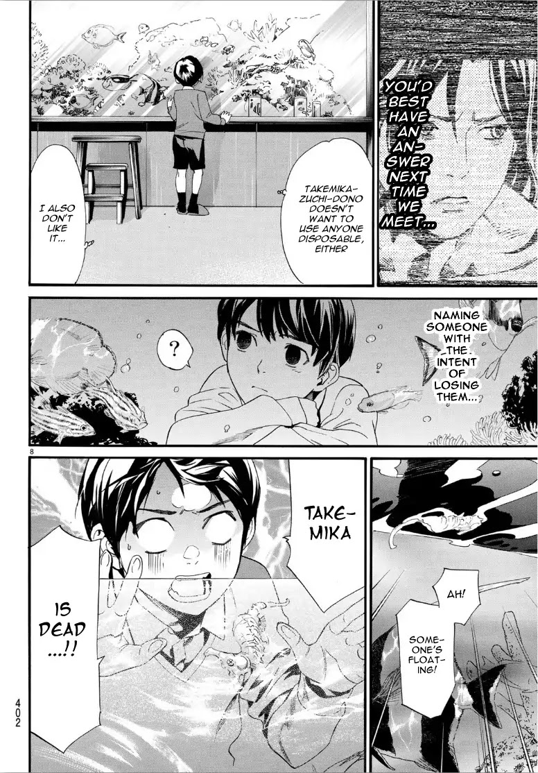 Noragami Chapter 84.2 page 9 - Chapter 84.2: Nora
