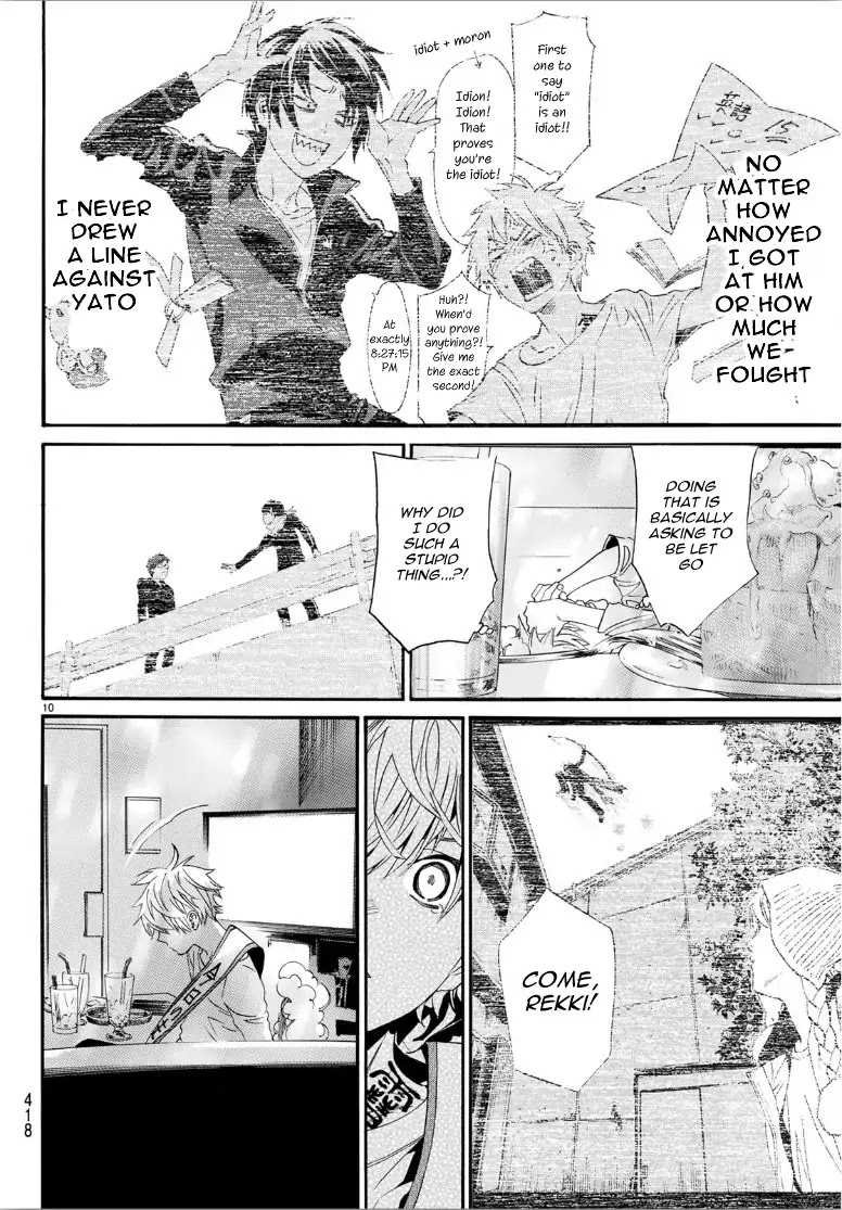 Noragami Chapter 84 page 10 - Chapter 84: Nora