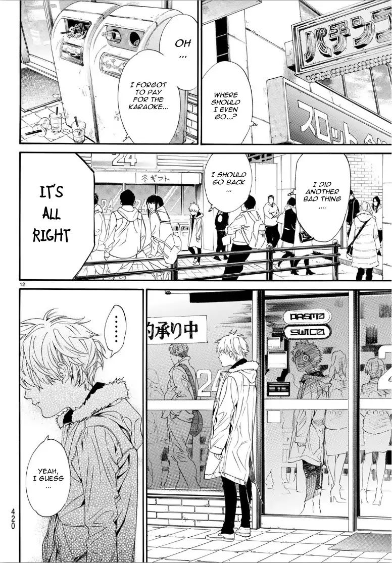 Noragami Chapter 84 page 12 - Chapter 84: Nora
