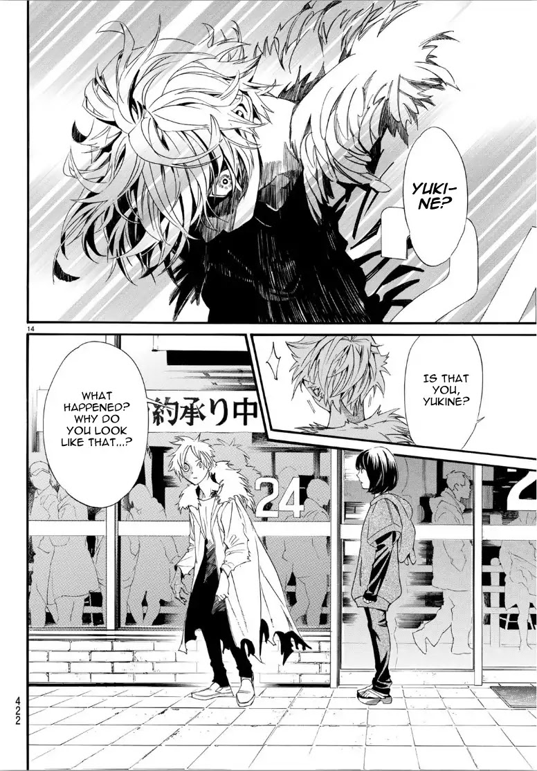 Noragami Chapter 84 page 14 - Chapter 84: Nora
