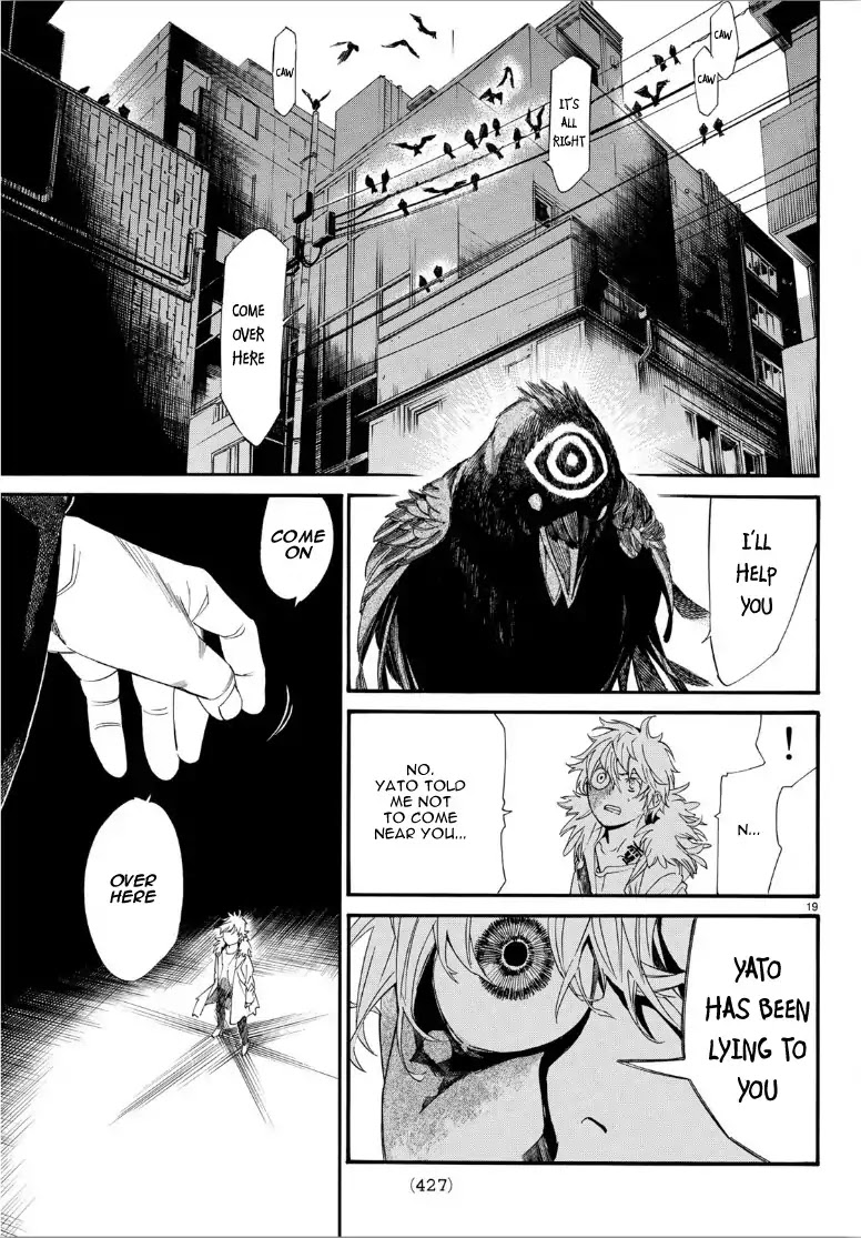 Noragami Chapter 84 page 19 - Chapter 84: Nora