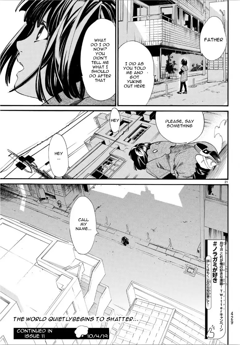 Noragami Chapter 84 page 21 - Chapter 84: Nora