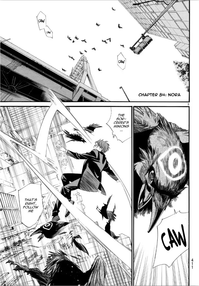 Noragami Chapter 84 page 3 - Chapter 84: Nora