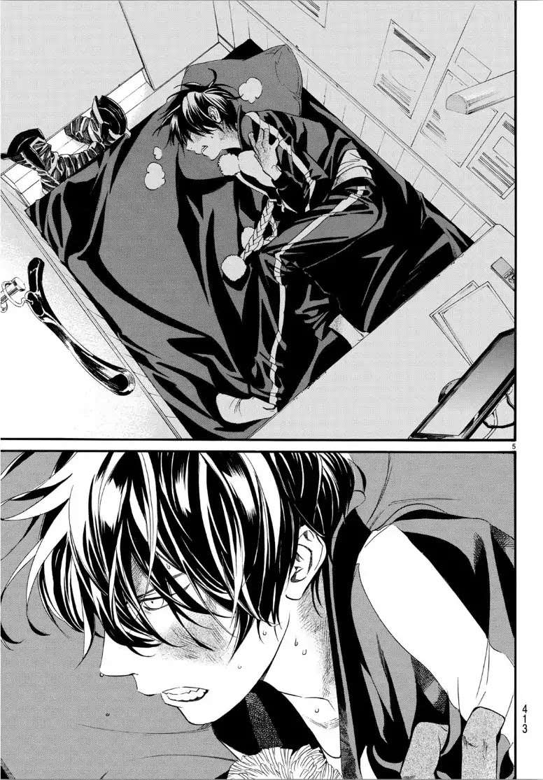 Noragami Chapter 84 page 5 - Chapter 84: Nora