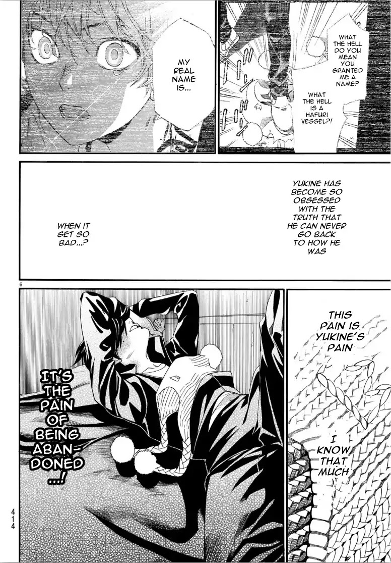 Noragami Chapter 84 page 6 - Chapter 84: Nora