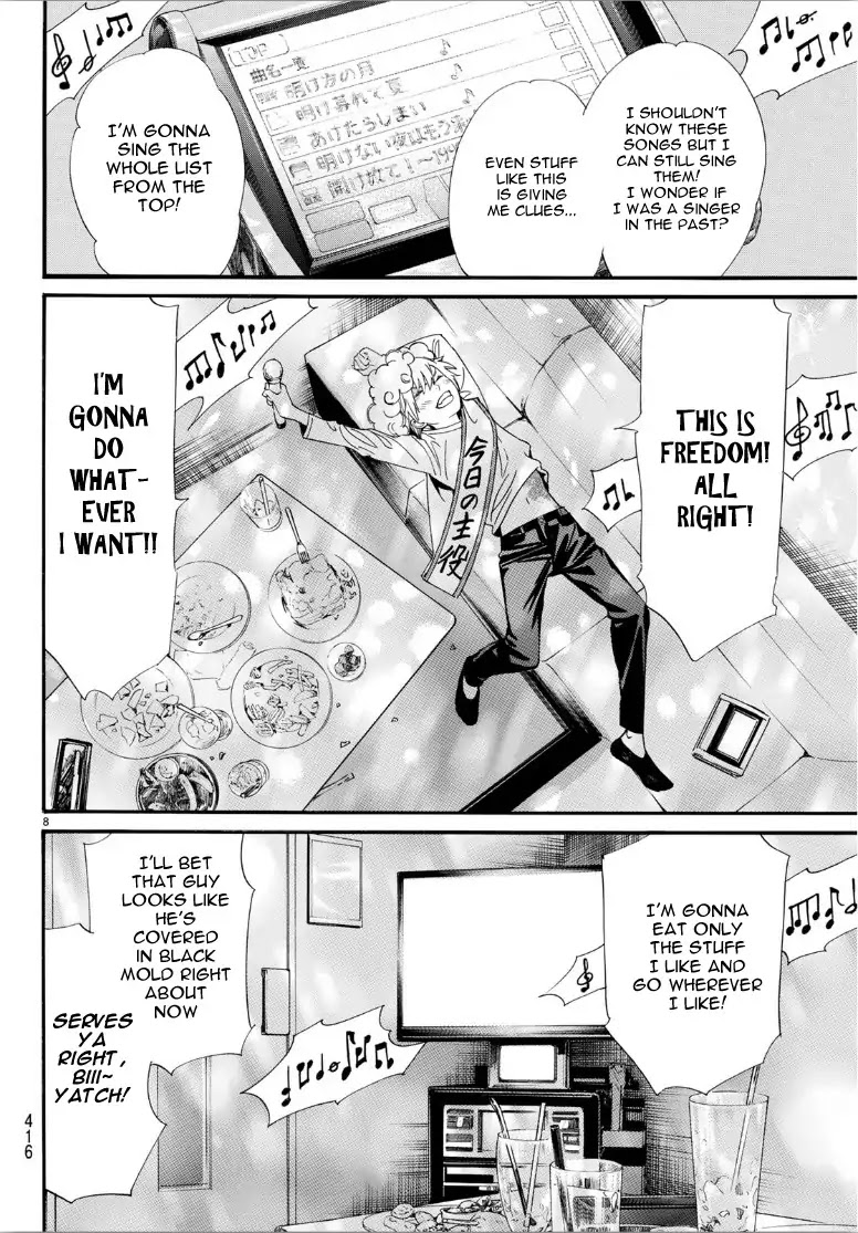 Noragami Chapter 84 page 8 - Chapter 84: Nora