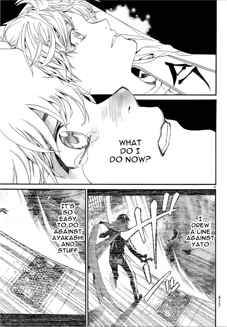 Noragami Chapter 84 page 9 - Chapter 84: Nora