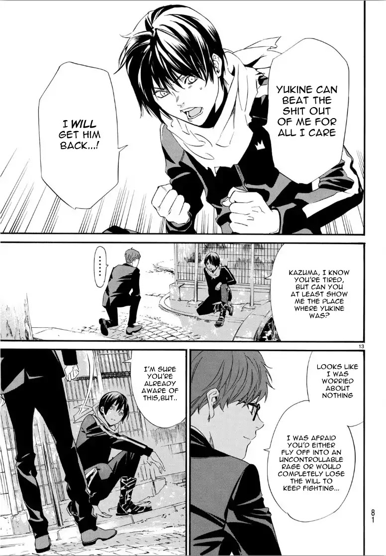 Noragami Chapter 85 page 14 - Chapter 85: Whom I Wish to See