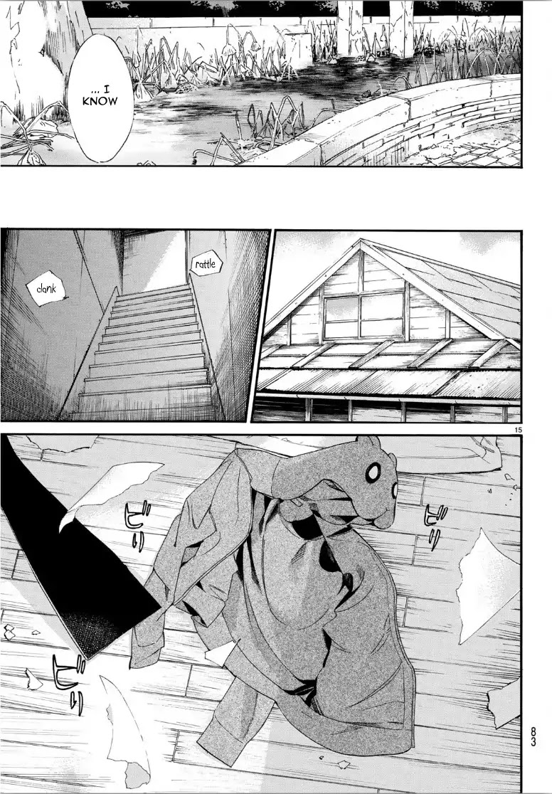 Noragami Chapter 85 page 16 - Chapter 85: Whom I Wish to See
