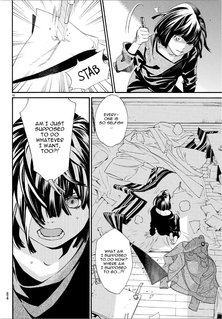 Noragami Chapter 85 page 17 - Chapter 85: Whom I Wish to See