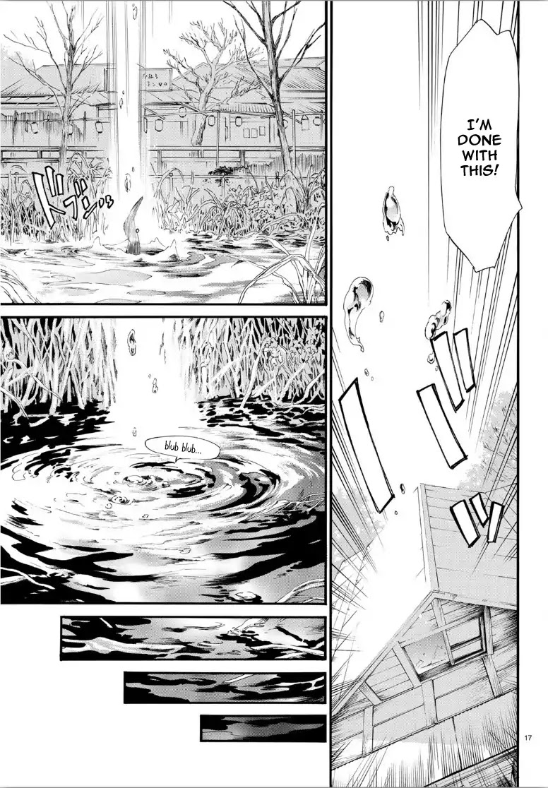 Noragami Chapter 85 page 18 - Chapter 85: Whom I Wish to See