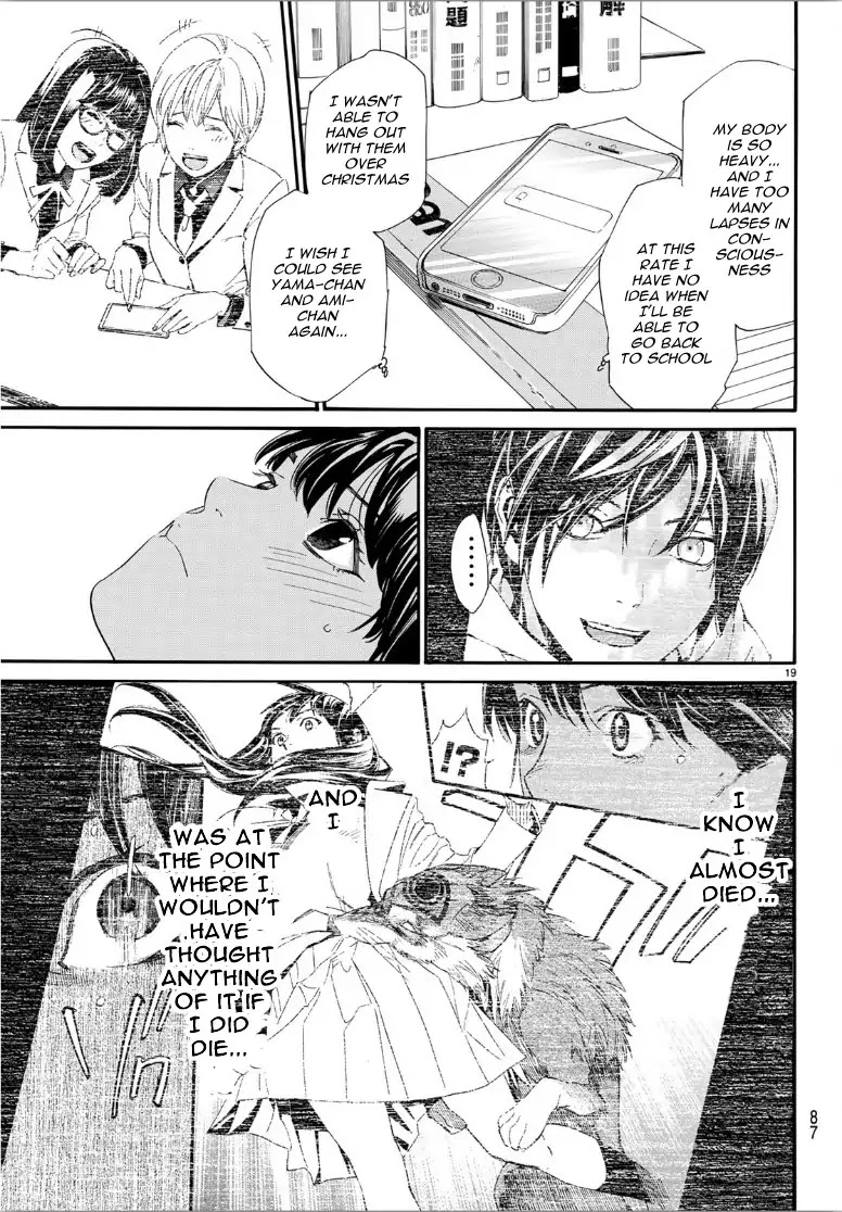 Noragami Chapter 85 page 20 - Chapter 85: Whom I Wish to See