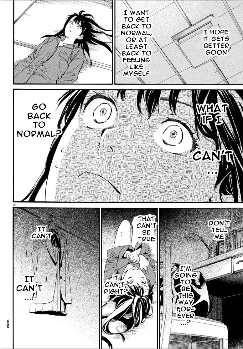 Noragami Chapter 85 page 21 - Chapter 85: Whom I Wish to See