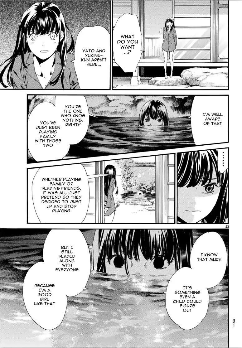 Noragami Chapter 85 page 24 - Chapter 85: Whom I Wish to See