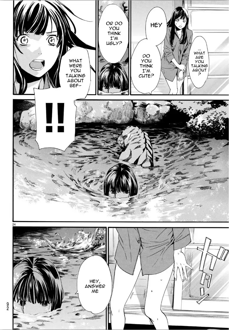 Noragami Chapter 85 page 25 - Chapter 85: Whom I Wish to See