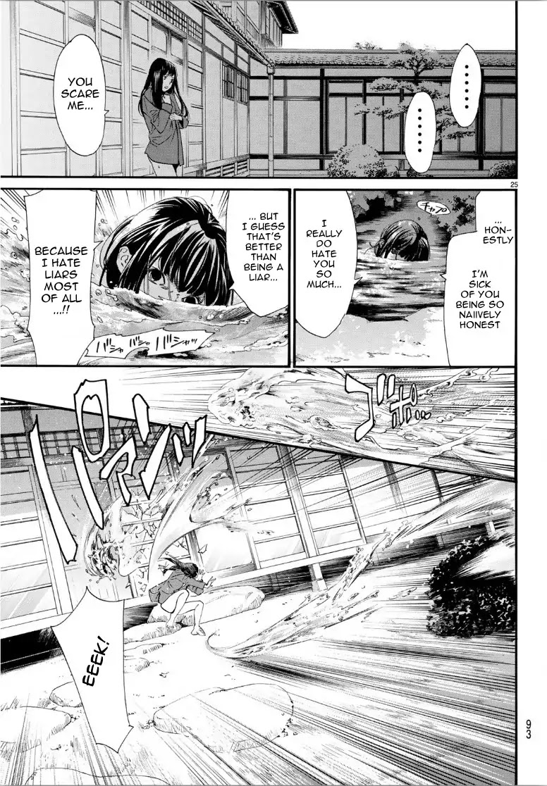 Noragami Chapter 85 page 26 - Chapter 85: Whom I Wish to See