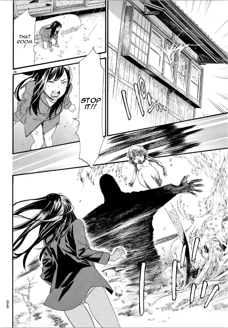 Noragami Chapter 85 page 29 - Chapter 85: Whom I Wish to See