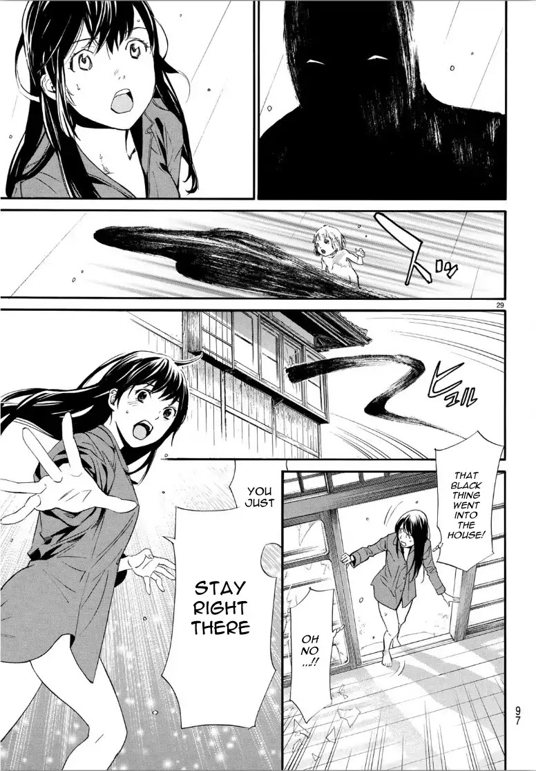 Noragami Chapter 85 page 30 - Chapter 85: Whom I Wish to See