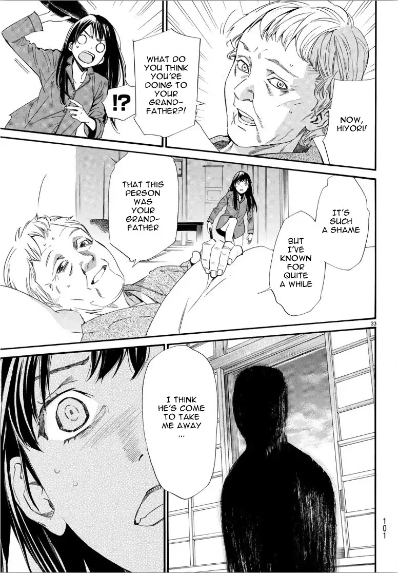 Noragami Chapter 85 page 34 - Chapter 85: Whom I Wish to See
