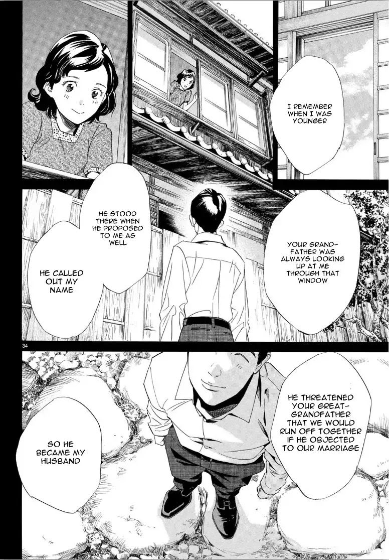 Noragami Chapter 85 page 35 - Chapter 85: Whom I Wish to See