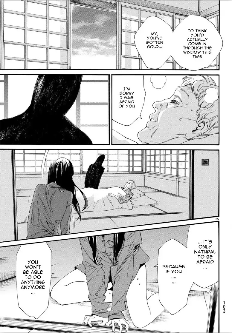 Noragami Chapter 85 page 36 - Chapter 85: Whom I Wish to See