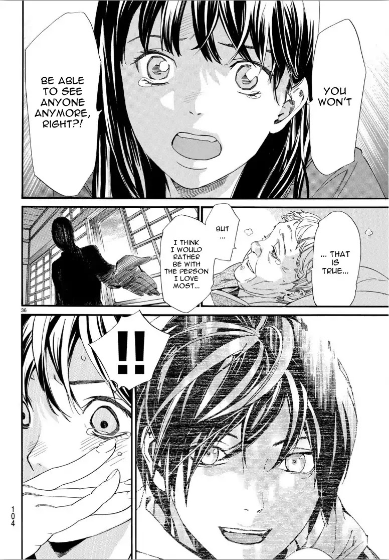 Noragami Chapter 85 page 37 - Chapter 85: Whom I Wish to See