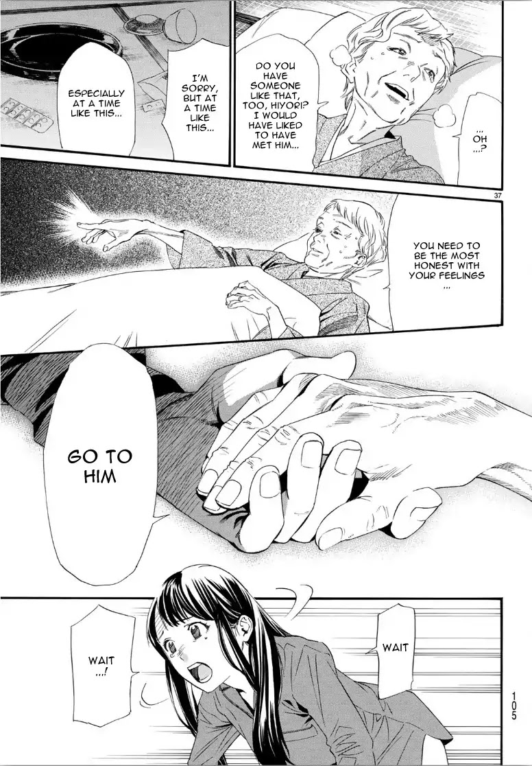 Noragami Chapter 85 page 38 - Chapter 85: Whom I Wish to See