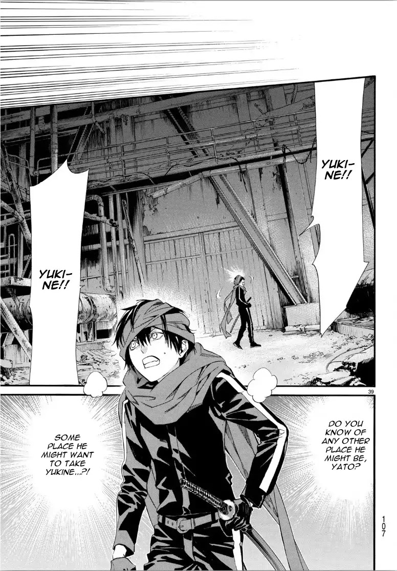 Noragami Chapter 85 page 40 - Chapter 85: Whom I Wish to See