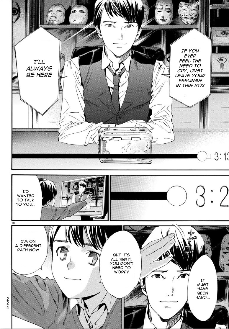 Noragami Chapter 86.2 page 10 - Chapter 86.2: The Box