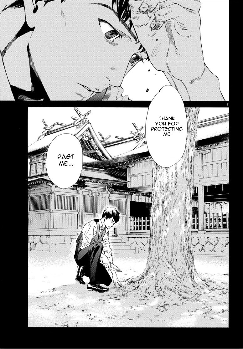 Noragami Chapter 86.2 page 11 - Chapter 86.2: The Box