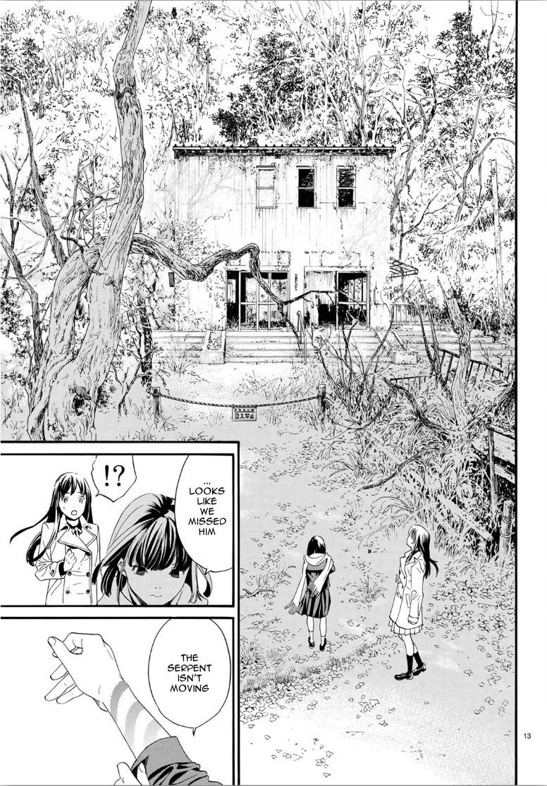 Noragami Chapter 86.2 page 13 - Chapter 86.2: The Box