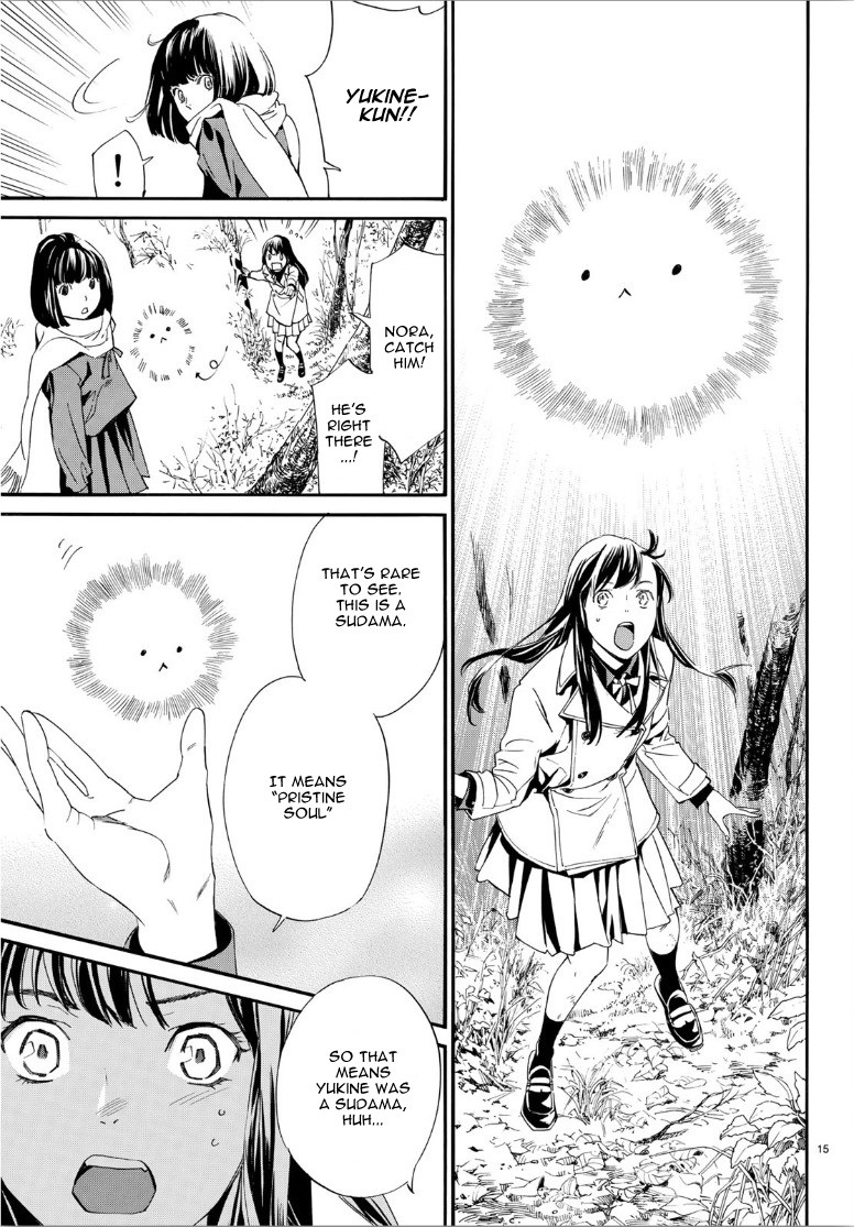 Noragami Chapter 86.2 page 15 - Chapter 86.2: The Box